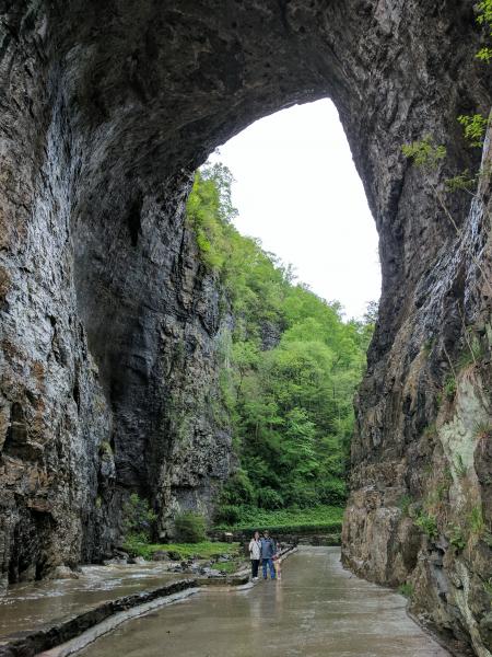 Natural Bridge